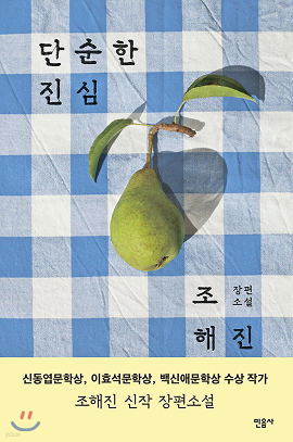 이미지 1