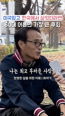 이미지 2