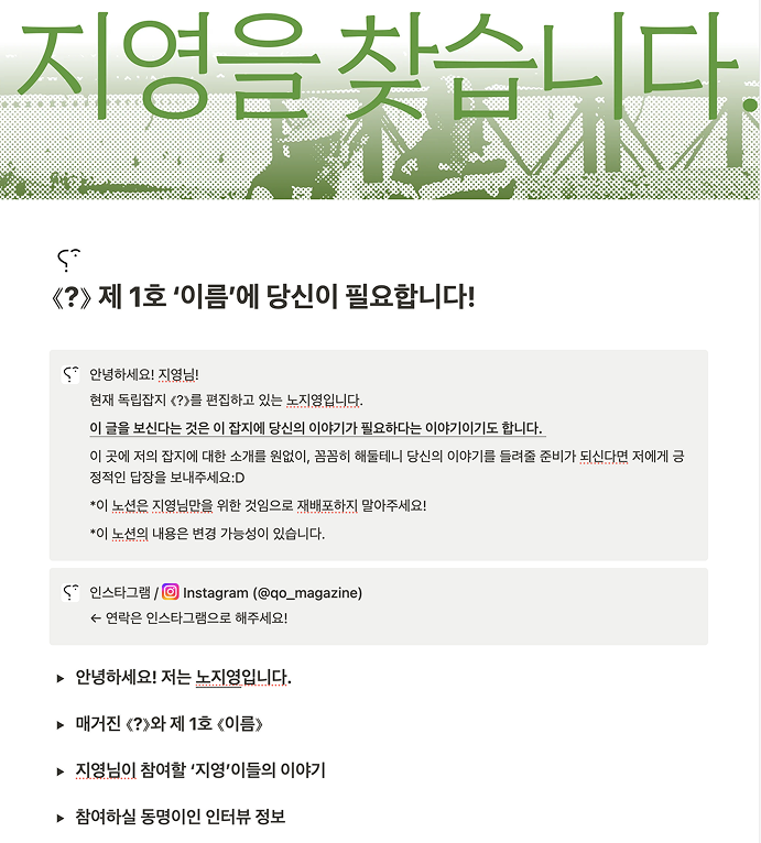 전시 이미지 1