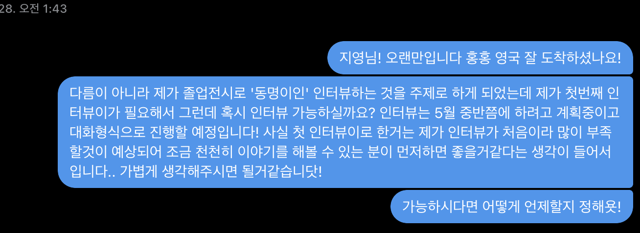 전시 이미지 1