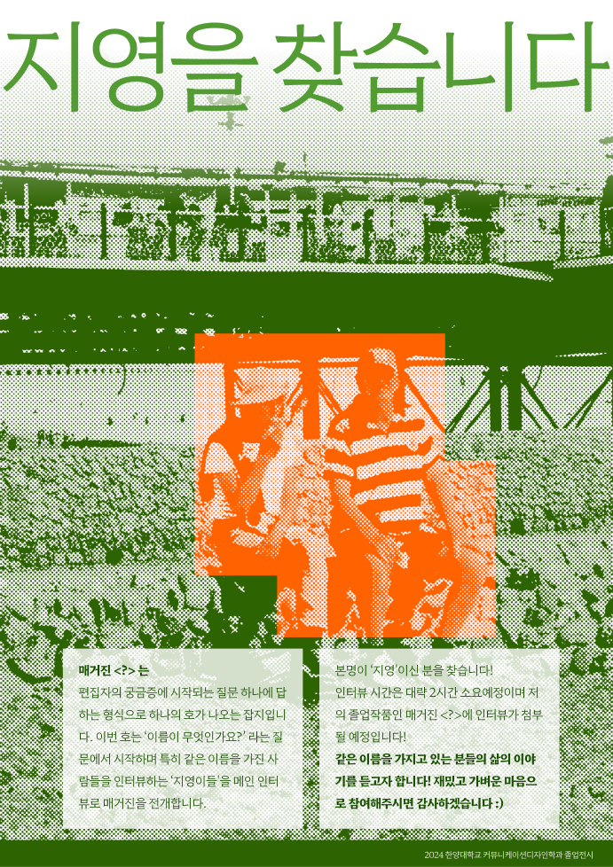 전시 이미지 1